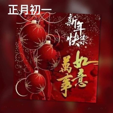 按我可連結至更清楚的圖片